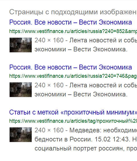 Metro Exodus на максимальных настройках графики