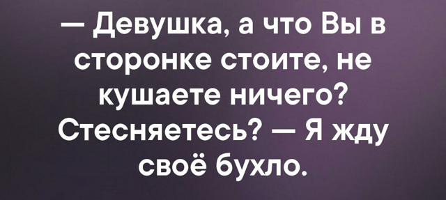 Немного картинок для настроения