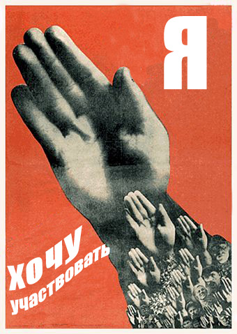 Битва Фотожаберов №7