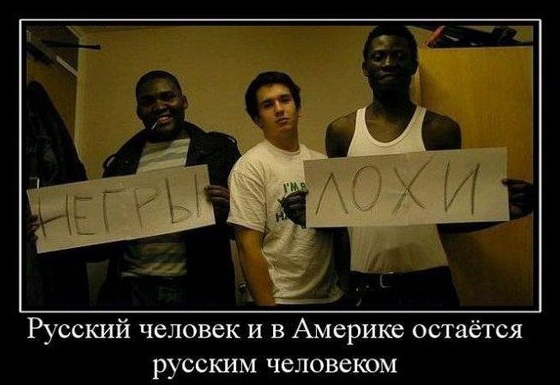 Демки и ностальджи
