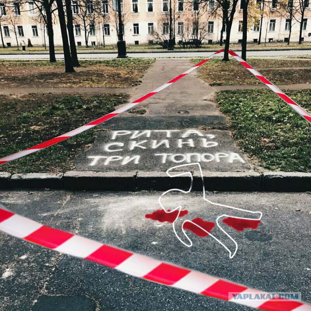 Асфальт, стены, заборы... Так пить или жить?