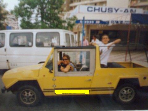 Игра на ЯПе: Угадай АВТО-2