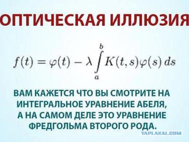 Из центра Млечного Пути вылетела чудовищная звезда 