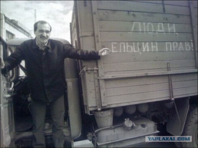 На заводе абрашей клепают