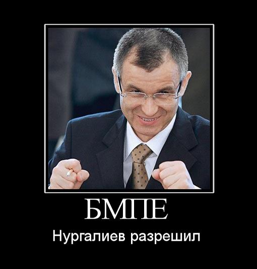 «Вы че, пирожки, охренели что ли?»