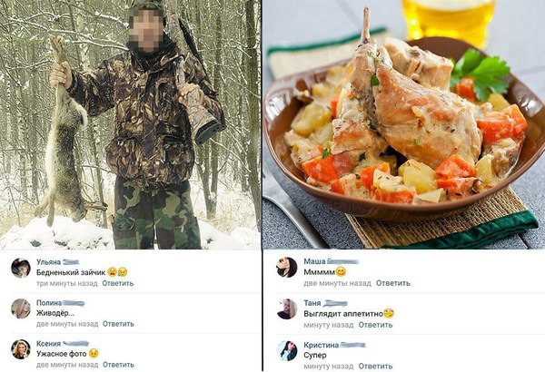Коротко о равноправии в современном обществе