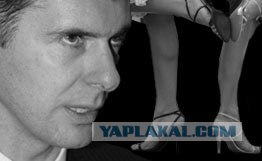 Команда победителей