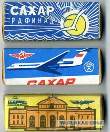 А как ты открываешь пакетик с сахаром?