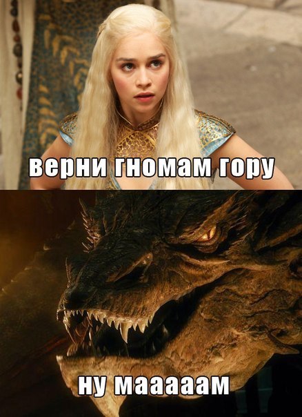 Древние мемы с ВК. Для тех кто забыл