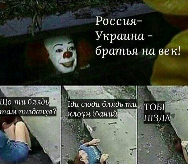 Декоммунизация оливье