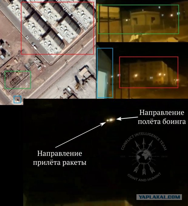 Новое видео про украинский Боинг в небе Ирана