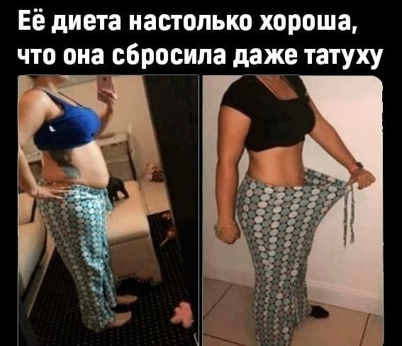 Немного картинок для настроения 13.01.20