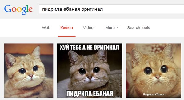 Древние мемы с ВК. Для тех кто забыл #3