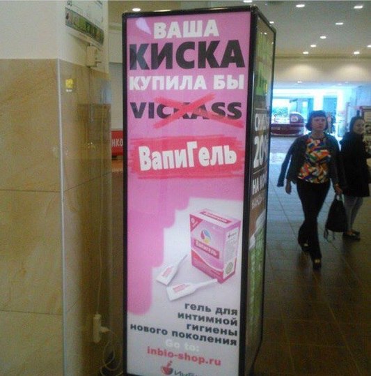Разнокартинок псто 20-02-2020