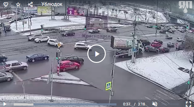 Автохам брызжет газом беременной девушке в Красноярске