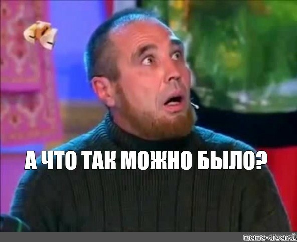 Бог самоизолировался. Перенос даты схождения Благодатного огня