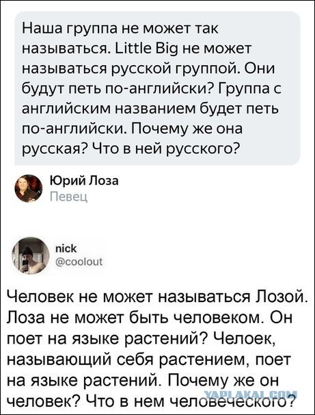Чуток картинок. Субботний выпуск