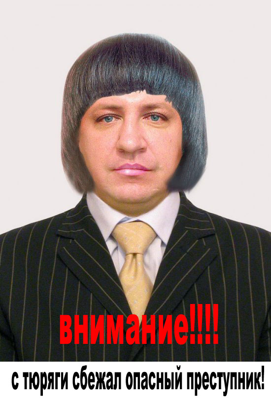 Отжабьте меня пожалуйста