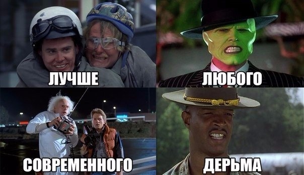 Чуток картинок 24.05.20