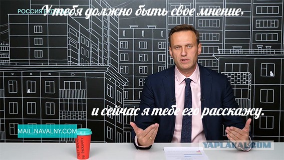 Народ! Давайте уже определимся! Времени осталось мало!