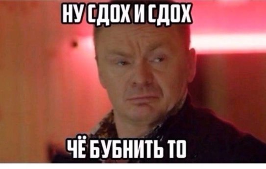 Последний бой эстонца на Донбассе