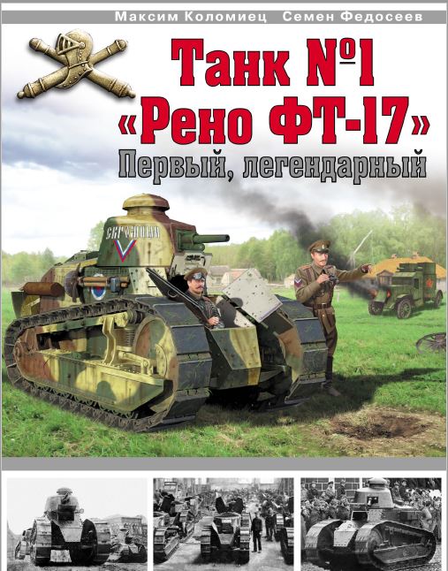 Интересные и редкие ретро-фотографии  07.09.20