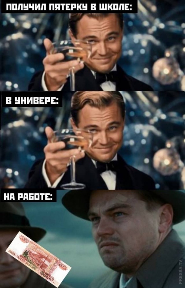 Юмор в картинках 11.11.2020.