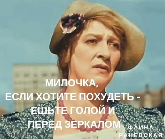 Юмор в картинках 11.11.2020.