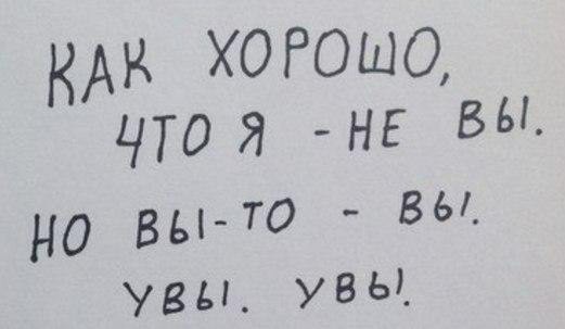 Чутка лайтовой фигни в ленту