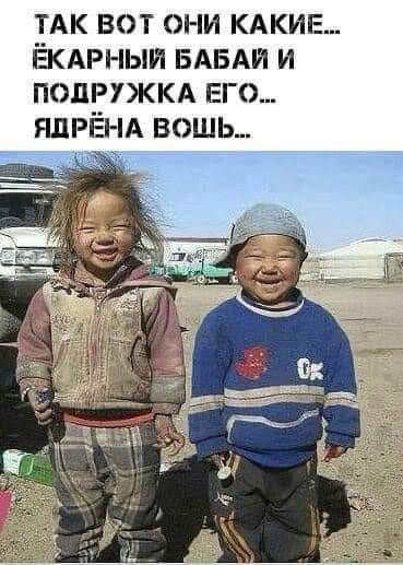 Бредзона 17.11.20