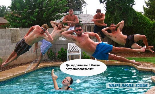 Фотожаба: Позируем креативно