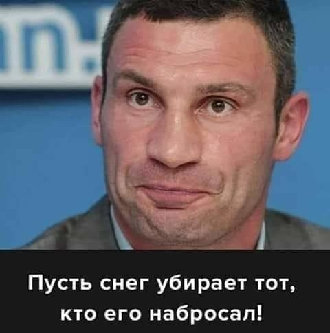 Бредзона 15.12.20