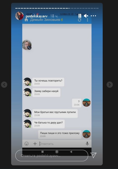Картинка решает или как манипулируют мнением