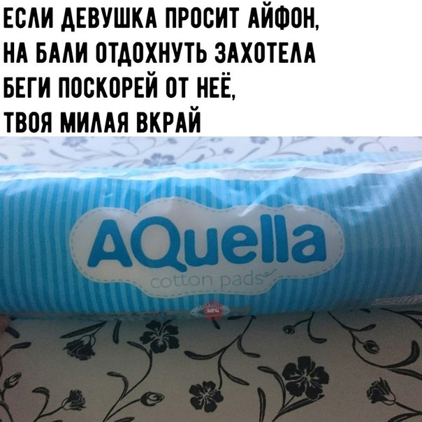 Бредзона 21.12.20