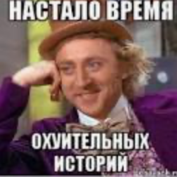 Донбасс готов повторить референдум и войти в состав России