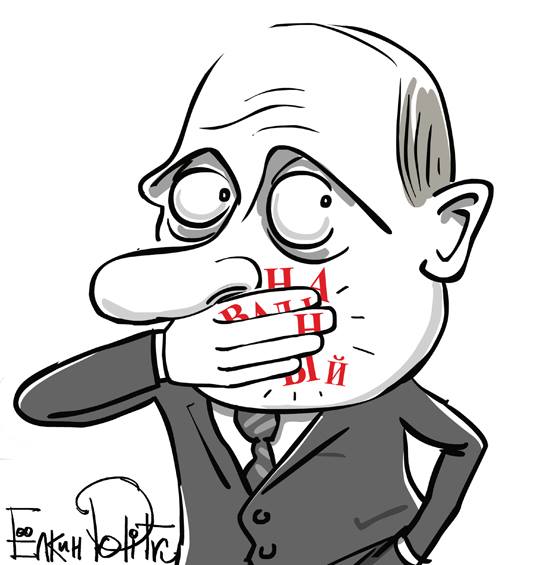В Кремле огорчились сливом деталей о встрече Путина с главными редакторами СМИ