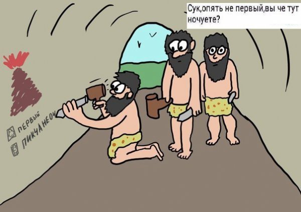 Картинок старых, разных пост