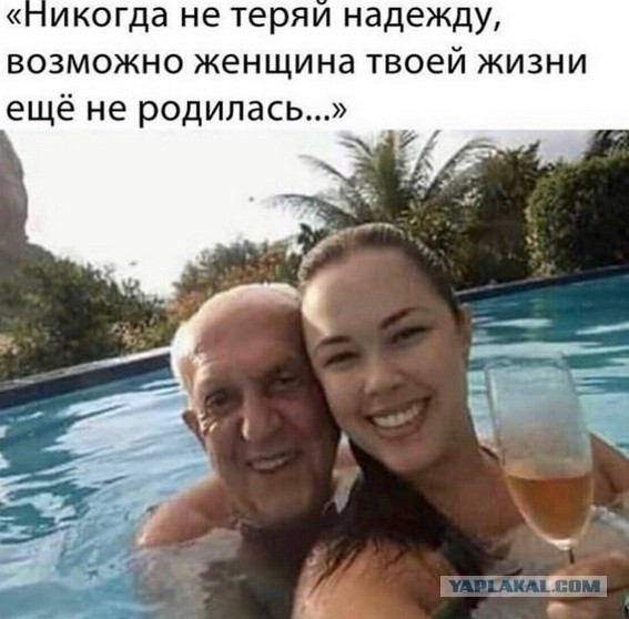 Дебилизмы из сети Night Edition 27.02.21