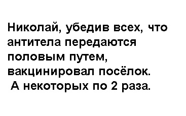 Картинки и мемы для настроения 011
