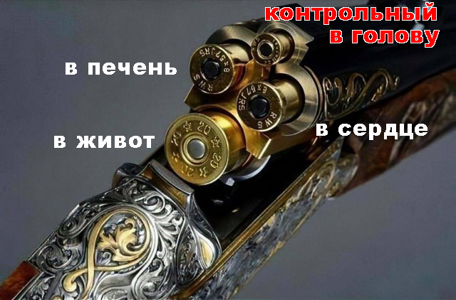 А лягушат не хотите ли?