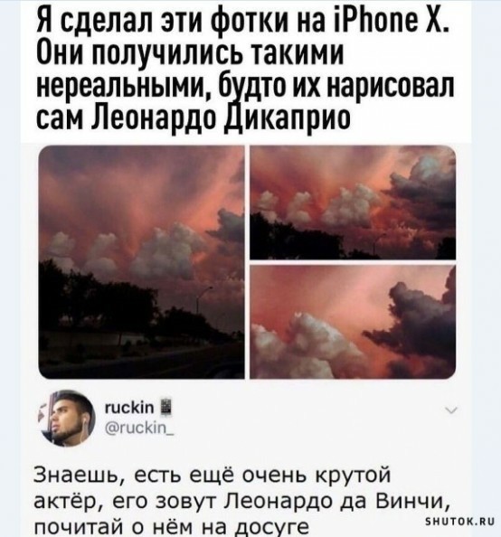Мемасики от Димасика - Часть 1