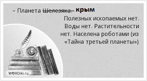 Председатель комитета по туризму Крыма рассказал о подорожании отдыха на полуострове