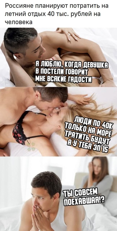 Весёлый полтишок 27.05