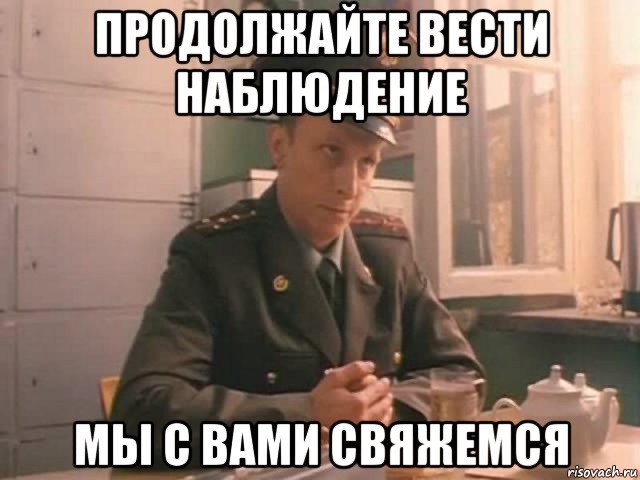 Ялта. Ливень!
