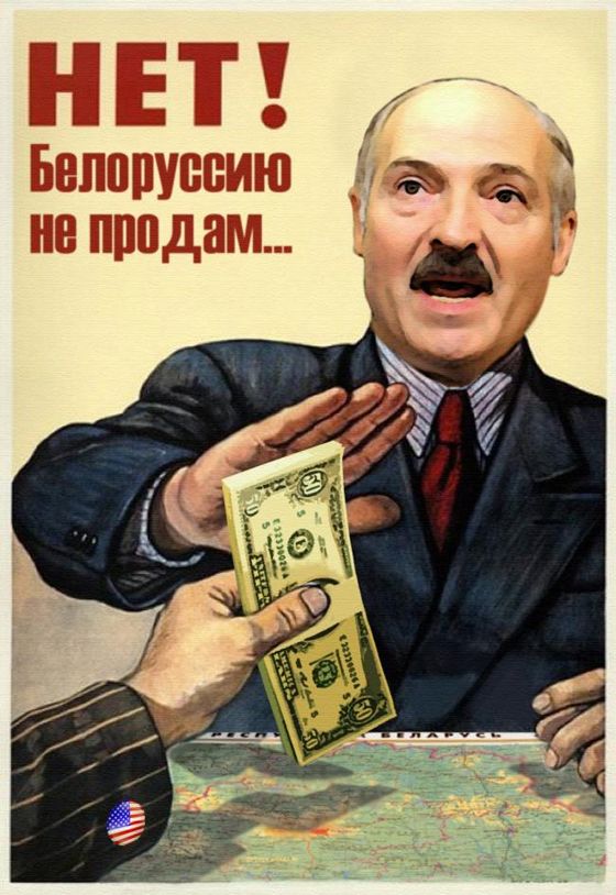 Лукашенко: «Если вернетесь из Токио ни с чем, в страну лучше не возвращайтесь»