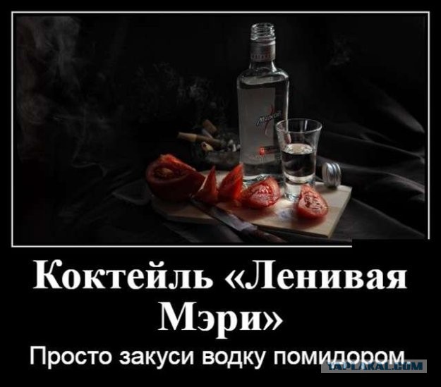 Так себе картинки 10.08.21
