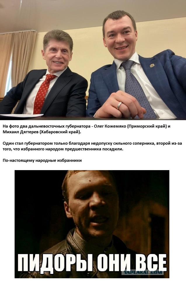 Картинки и мемы для настроения 12.08.2021
