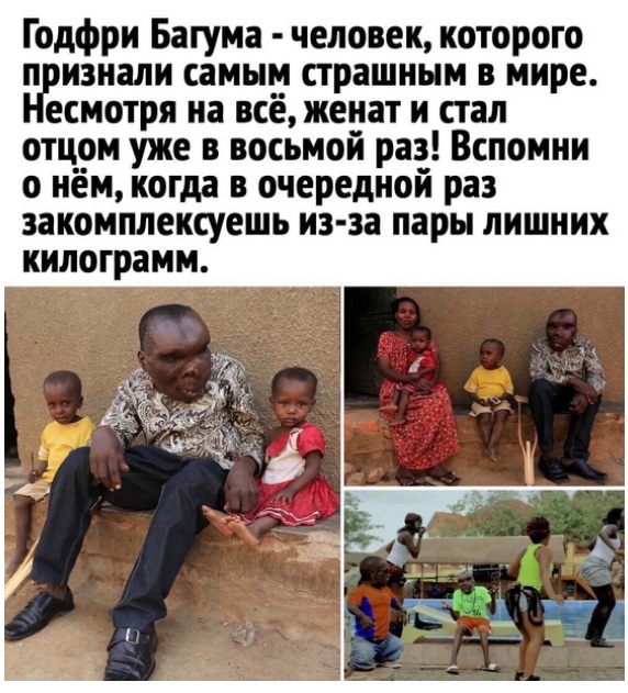 Картинки и мемы для настроения 001