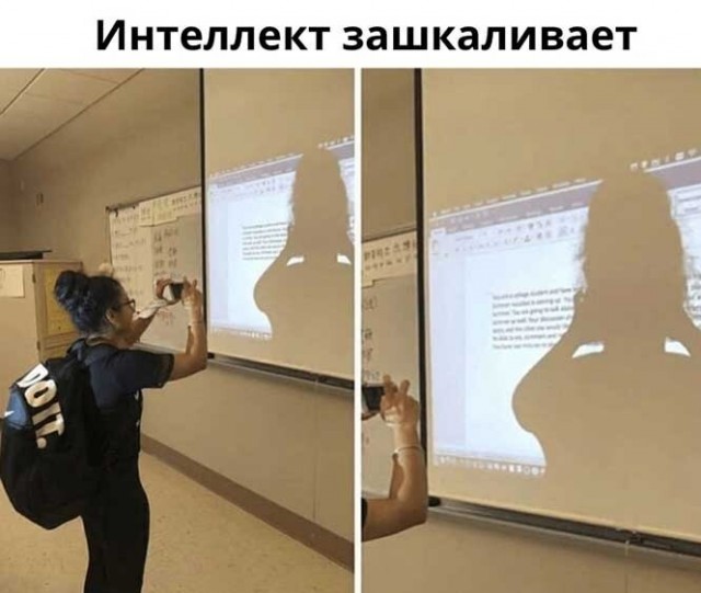 Картинки и мемы, всем прекрасных выходных