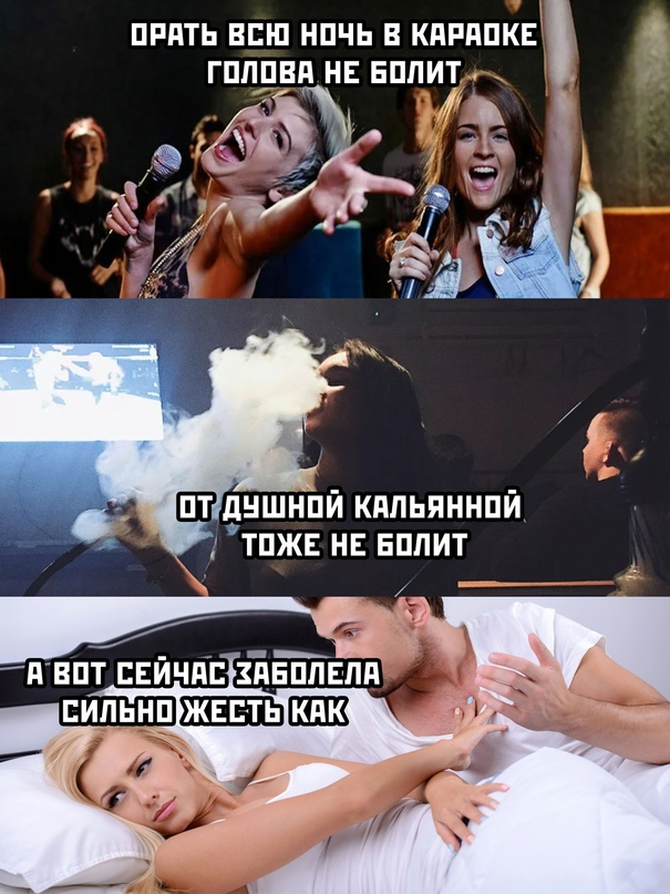 Весёлый полтишок 10.10